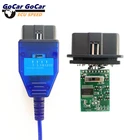 Для VAG KKL для Фиат ECU переключатель сканирования 4 Way позиция FTDI FT232RL FT232RQ OBD2 USB Диагностический Интерфейс для VAG KKL USB инструмент