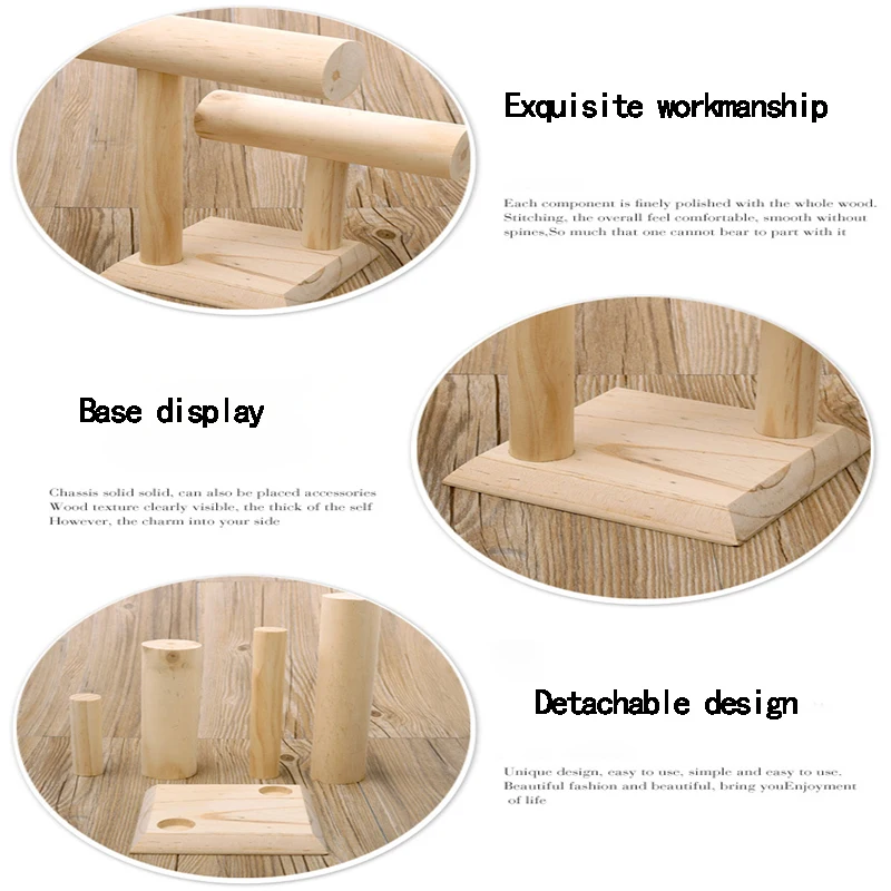 Подставка для ювелирных изделий из массива дерева стеллаж хранения браслетов