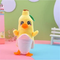 1pcs new childrens toy yellow banana duck plush keychain doll short stuffed fruit pendant clothing accessories 12cm