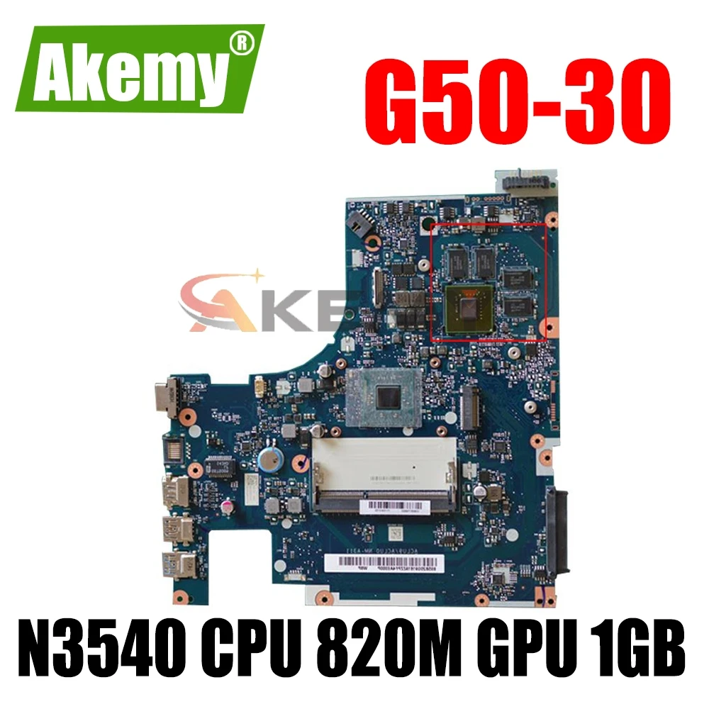 

Новинка NM-A311 материнская плата для ноутбука Lenovo G50-30 (для процессора intel N3540 820M GPU 1 ГБ видеокарты) тест ОК