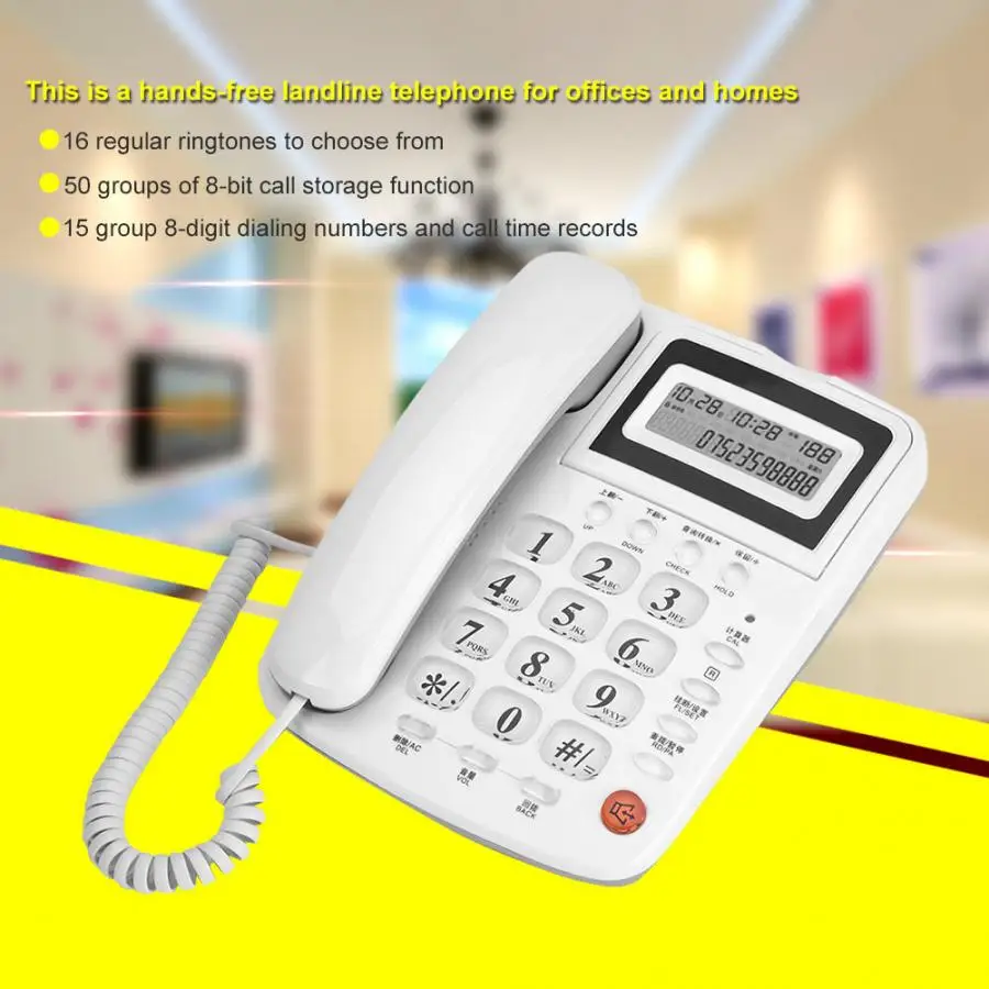 Белый домашний офисный телефон без аккумулятора Настольный стационарный с