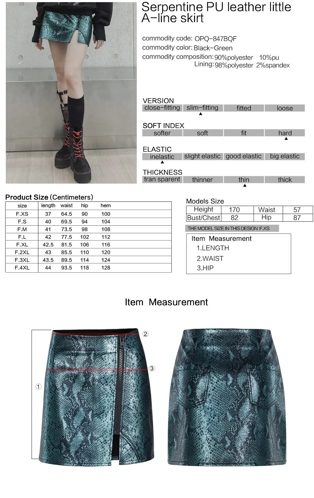 

PUNKRAVE Women's Punk Serpentine Coated PU Leather Little A-line Mini Skirt Stage Performance Club Wear Costume