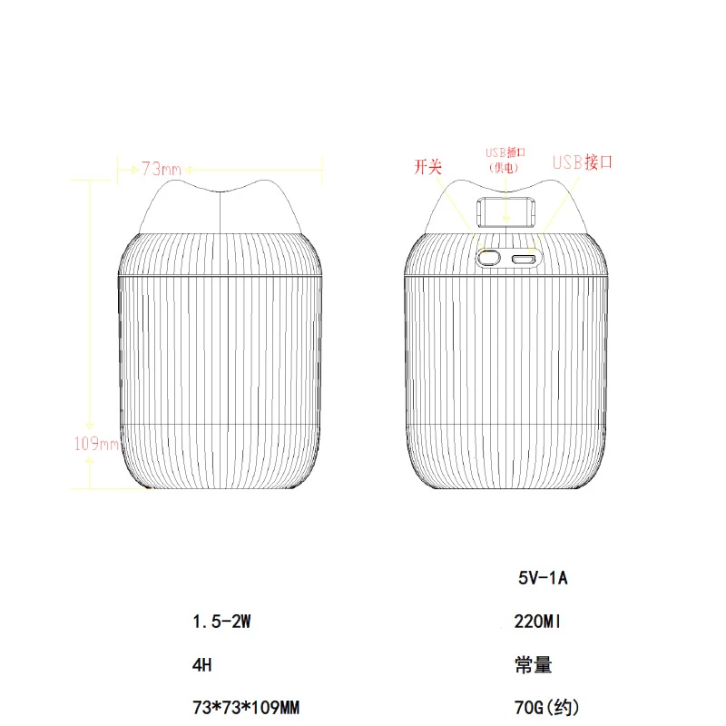 

1PC Mini Portable Ultrasonic Air Humidifier Aroma Essential Oil Diffuser USB Plug for Home Spa Car Mist Spray Aromatherapy 220ML