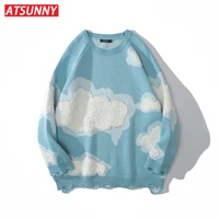 atsunny white clouds print cute sweater streetwear campus style knitted sweaters pullover harajuku man autumn and winter clothes