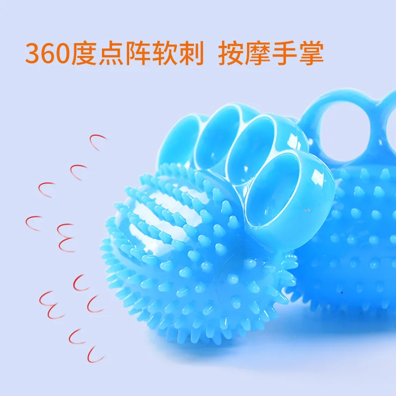 

Yellow TPR Four-finger Hand Grip Ball Massager Finger Strengthener Rehabilitation Primary Training Soft Workout From Gym Blue
