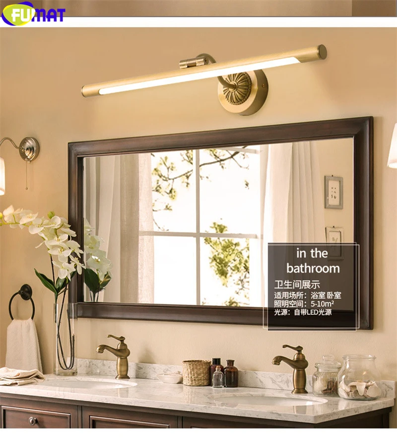 Светосветильник зеркало FUMAT медная лампа в американском стиле ретро круглая