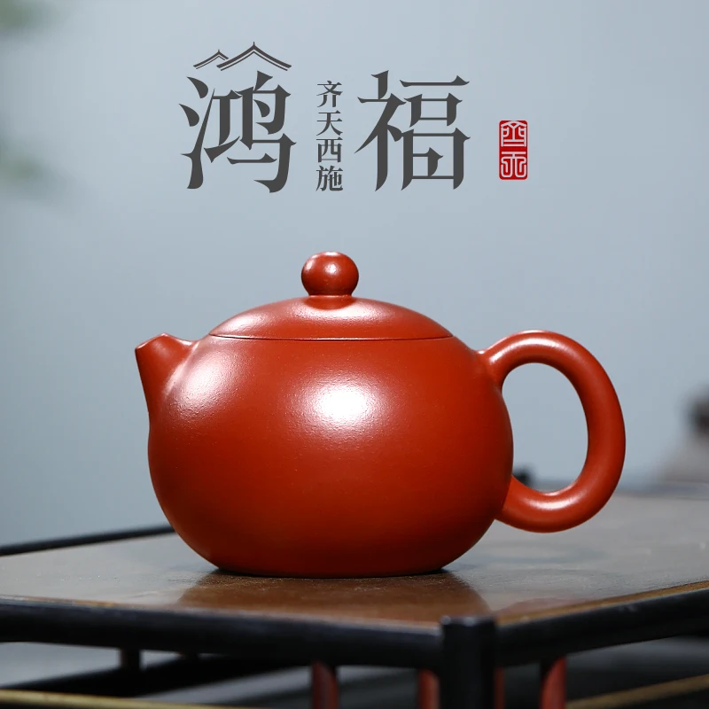 

Dream sand yixing are recommended in pure manual teapot kung fu tea set dahongpao red apple in pot of China
