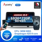 Автомагнитола с GPS-навигацией для BMW, стерео-система на android 10,0, 8 ядер, 4 + 64 ГБ, E90, E91, E92, E93, 4G, LTE, Wi-Fi, bluetooth, IPS, DSP, DVR