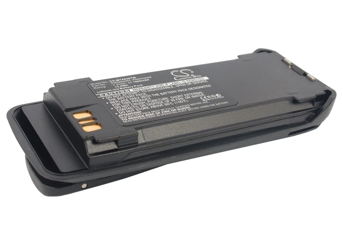 Аккумулятор Cameron Sino для Motorola NNTN4066 NNTN4077 NNTN4103 PMNN4065 PMNN4065A PMNN4066 PMNN4066A PMNN4101 PMNN4101A |