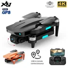 Дрон XKJ L700PRO с GPS, 4K, двойная HD-камера, профессиональная Аэрофотосъемка, бесщеточный двигатель, складной Квадрокоптер RC Distance1200M