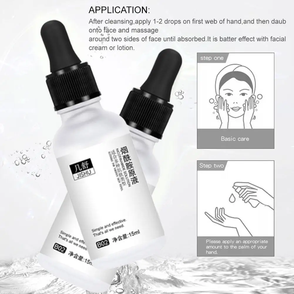 Антиоксидантное восстановление лица арбутин сыворотка Веснушка Whitenin g осветляет