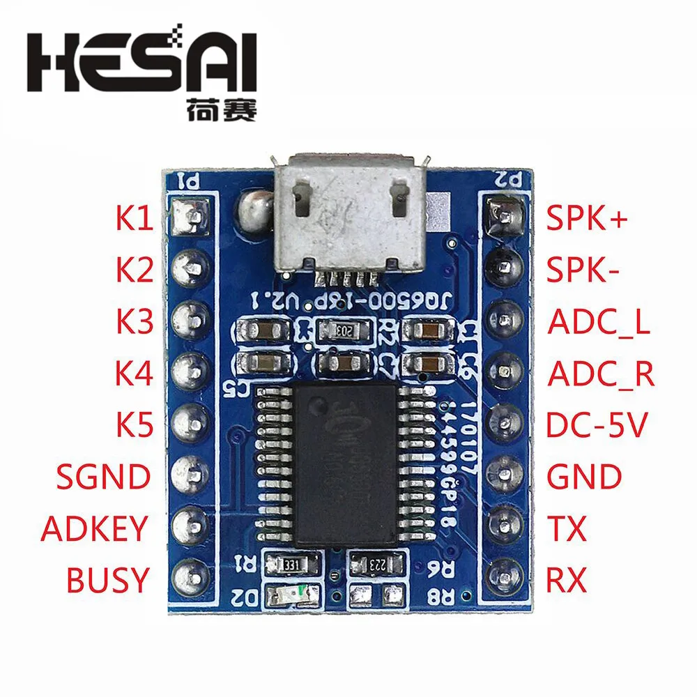 JQ6500 голосовой звуковой модуль USB заменяет 1 5 способ один пять MP3