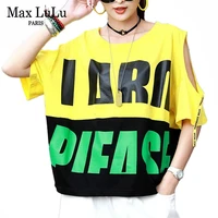max lulu 2020 summer fashion clothes ladies off shoulder tee shirt women casual printed tshirts vintage top female loose clothes