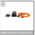 Водяной насос 75 Вт, 3,2 м + водопроводные трубы 5 м + 220 кВт, 800 в, 65 мм, стандартный комплект Вт, мотор шпинделя фрезерного станка ER11.