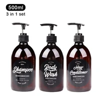 Set Bathroom Soap Dispenser 500ml Shampoo Body Wash Hair Conditioner Bottle Plastic Storage Bottle Press Pump Sub Bottle