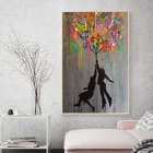 Картина на холсте с изображением влюбленных пар, воздушных шаров, печать, Картина Настенная