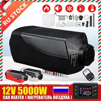 fast ship 12v 5kw diesel air heater lcd for car trucks boats motor home monitor for rv motorhome trailer with remote winter warm