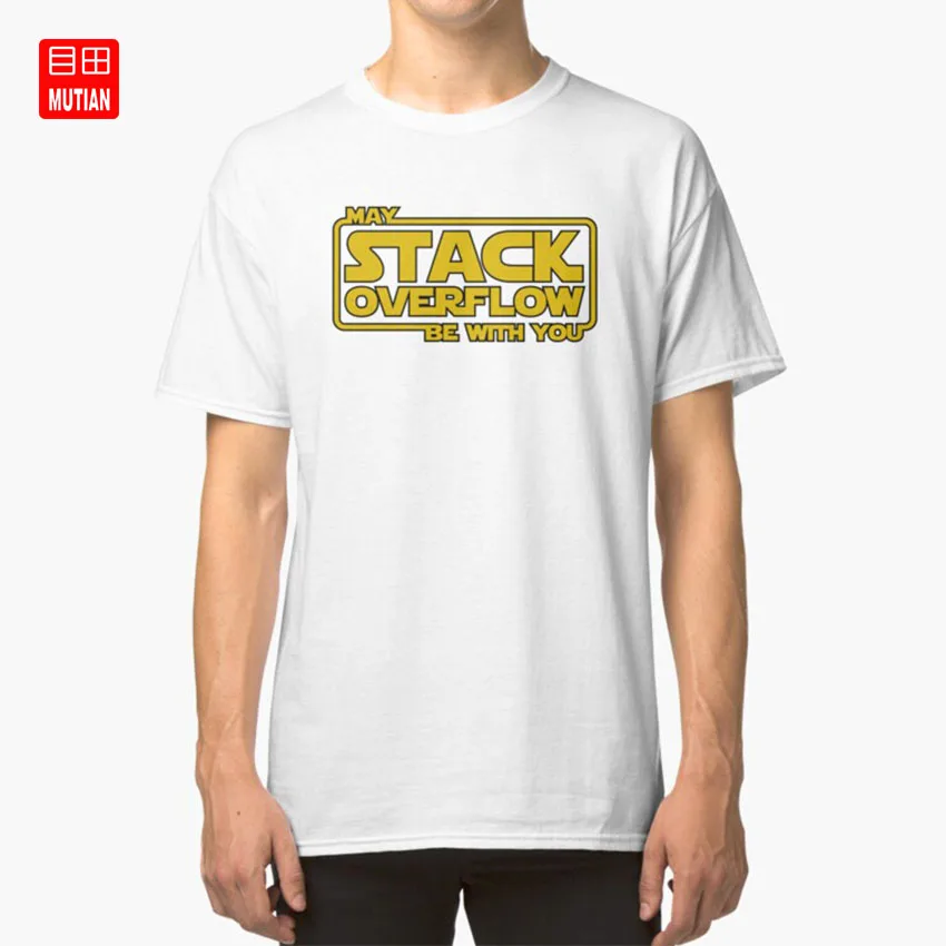 Stack Overflow with you T-Shirt stack overflow quotes programmer developer coding programming software engineer code devops | Мужская