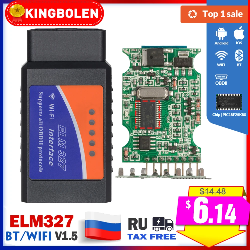 

ELM327 V1.5 OBD2 Scanner PIC18F25K80 BT/Wifi ELM 327 OBD Car Diagnostic Tool For Android /IOS PK Vgate Icar2 Code Reader