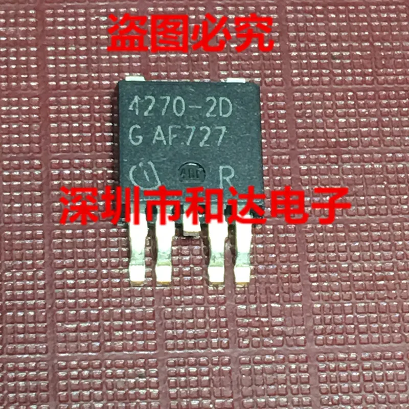 

5 шт TLE4270-2D 4270-2D TO-252