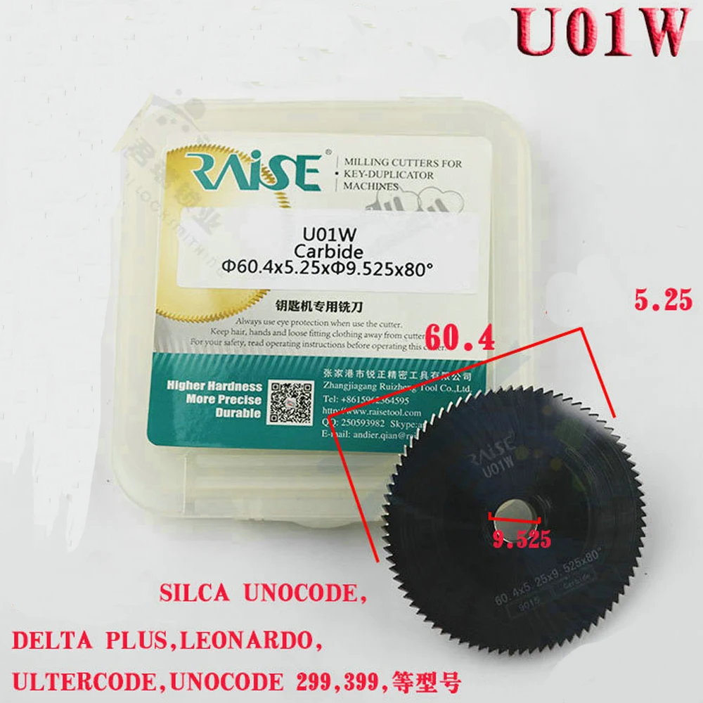 Фрезерный резец с твердосплавным углом для SILCA UNOCODE 399 EVO KABA ILCO EZ | Инструменты