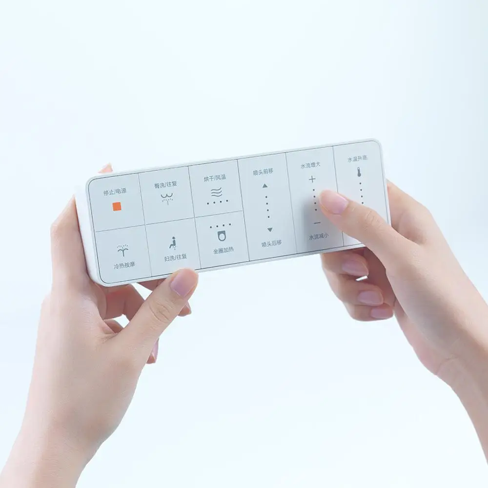 Умное сиденье для унитаза Smartmi Pro/S Высококачественная электронная Крышка