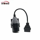 1 шт. адаптер OBD II для BMW 20 контактов к OBD2 16 контактов гнездовой разъем e36 e39 X5 Z3 для BMW 20 контактов Новинка Бесплатная доставка