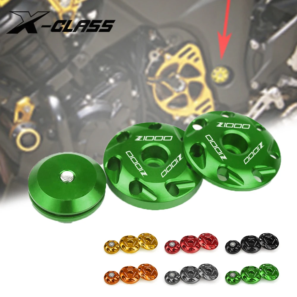 Для Kawasaki Z1000 2010-2017 Z1000SX NINJA 1000 2010-2016 Крышка отверстия рамы обтекателя мотоцикла