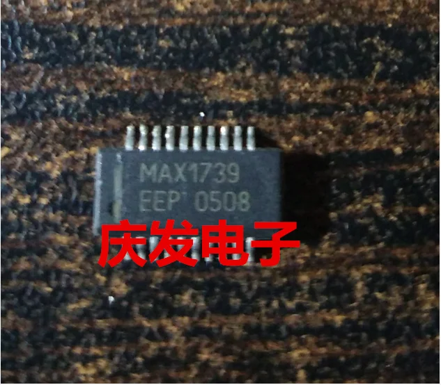 

Free Delivery.MAX1739EEP