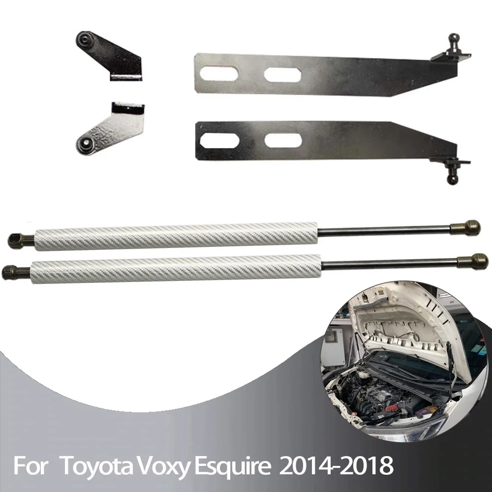 Передний капот капота для Toyota voxy 80 Noah R80- модифицированный Газовый амортизатор из углеродного волокна