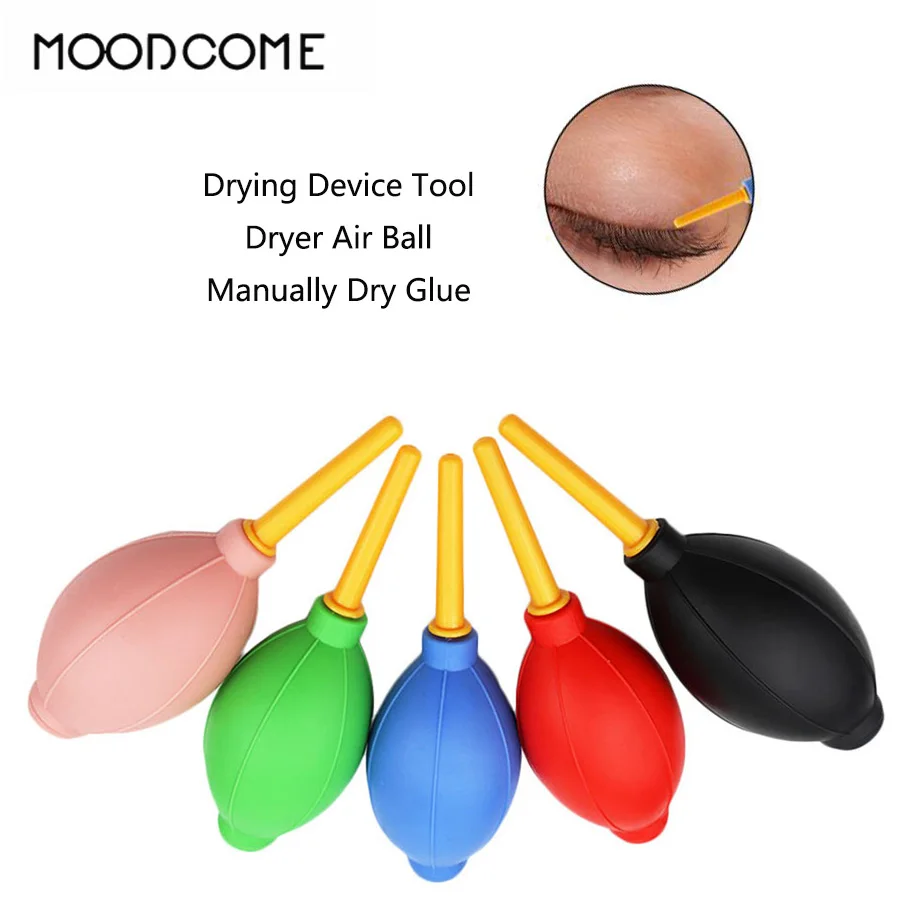 1/2 шт. сушилка для ресниц воздушный шарик наращивания резиновый сухой прививки