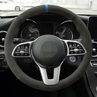 Ручная сшивка Мягкий черного цвета из натуральной кожи и замши Чехлы рулевого колеса автомобиля для Mercedes Benz A класс 19-20 GLC GLB 2020 CLS 18-20