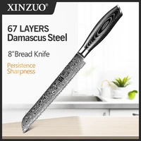 xinzuo 8 inch bread knife 67 layers damascus stainless steel kitchen knife high quality vg10 cake knife with pakka wood handle