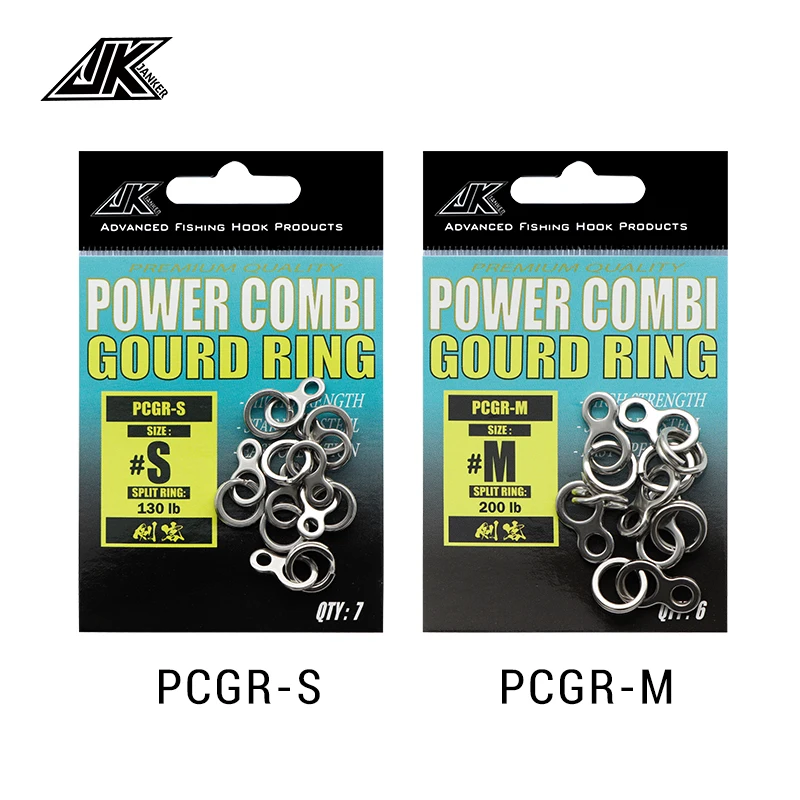 Рисунок 5 - Рыболовные сплит-кольца JK из нержавеющей стали