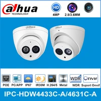dahua ipc hdw4433c a ipc hdw4631c a 4mp 6mp network ip camera 2 8mm lens with power poe cctv security built in mic 30m ir h 265