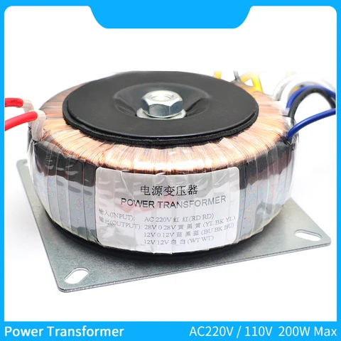 Трансформатор мощности 200 Вт, вход переменного тока 220 В/в, выход двойной переменный ток 28 в, двойной 12 В, одиночный источник питания 12 В, Кольцевой трансформатор, адаптер BYQ-006/026