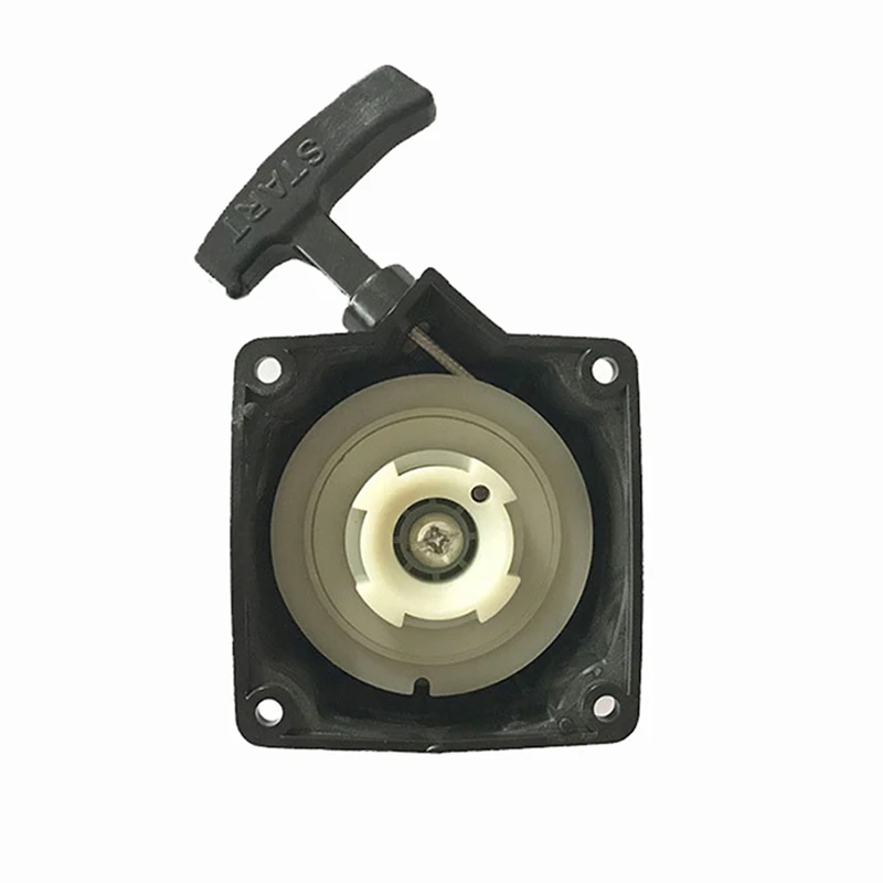

Starter Brush Cutter Grass Trimmer Garden Tool Agricultural Lawn Mower Spare Parts Gasoline Engine Replacement Recoil Starter