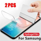 Гидрогелевая пленка для Samsung S22 S21 S20 S10 S9 S8 Plus, защитная пленка для экрана Samsung A12 A32 A51 A52 A72 A71 Note 20 10 9 Ultra, 2-4 шт.