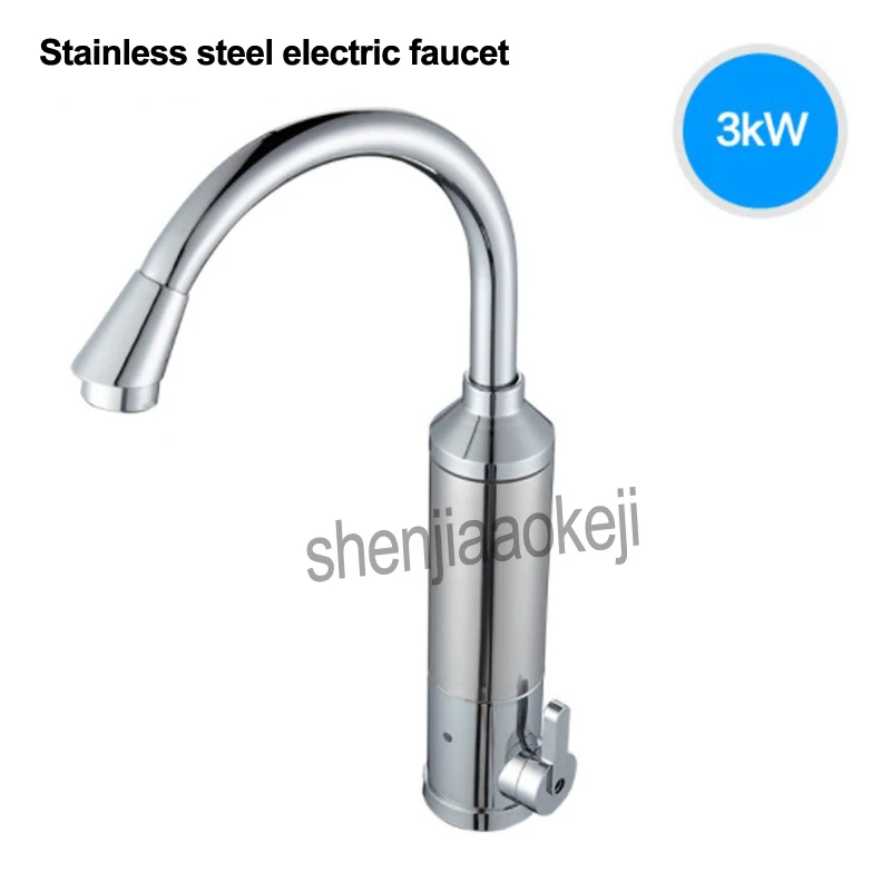 1PC Instant Hot Water Faucet electric fast faucet heater tankless heating type 220v 3000w kitchen cold dual-use stainless steel