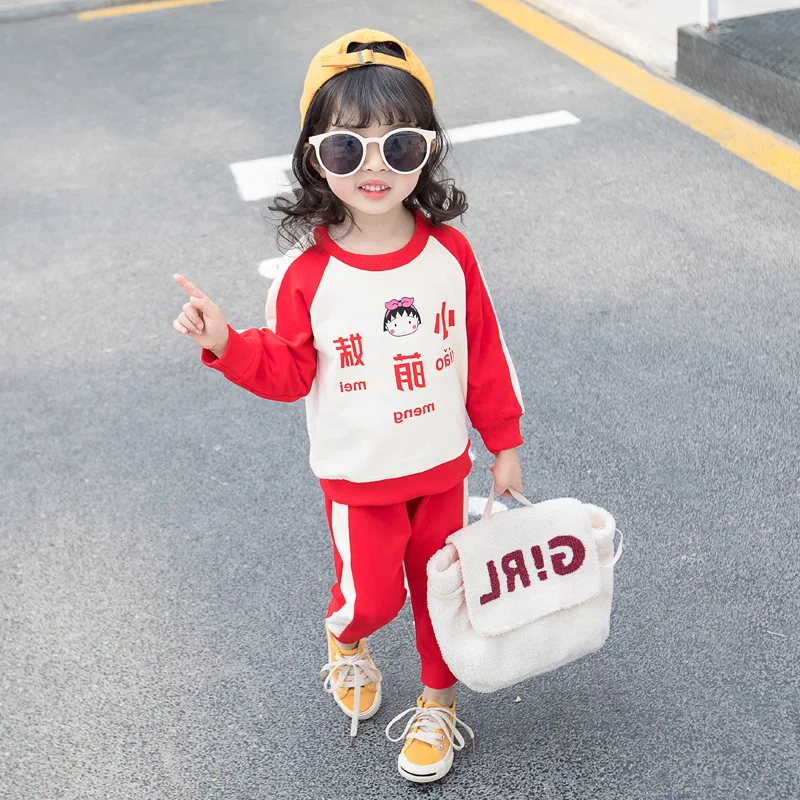 

Бренд Beautyeye, новинка 2018, детские солнцезащитные очки, милые детские солнцезащитные очки для девочек, детские очки, солнцезащитные очки для м...