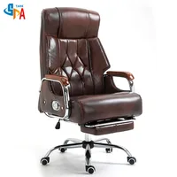 Офисное кресло