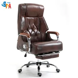 Офисное кресло