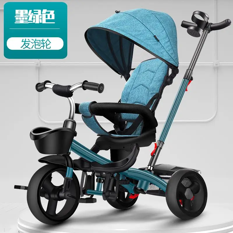 Children's tricycle two-way implementation of bicycles 1-6 years old children's bicycles with music flash baby stroller - Цвет: Green B