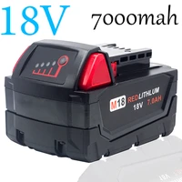 for milwaukee m18 7000mah 48 11 1815 m18b2 l50 hd18 electric drill wrench angle grinder replacement battery 18v7 0ah charger set