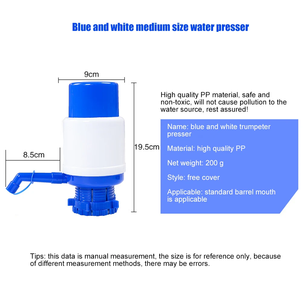 Портативный насос для бутылок с питьевой водой ручной съемный диспенсер