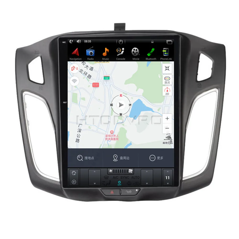 YMODVHT 10 4 дюйма Telsa стиль вертикальный экран четырехъядерный Android 7 1 2 Гб RAM