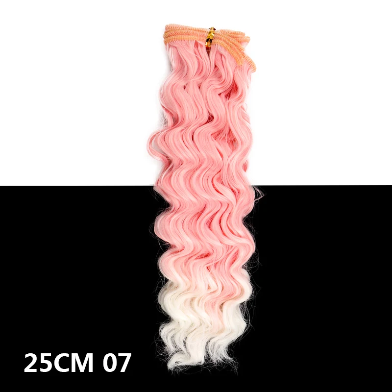 

25cm BJD Ye Luoli SD DIY doll wigs doll wigs/hairs gradient color curly wave hair wigs BJD/SD Doll Wig Hair For Doll High Temp