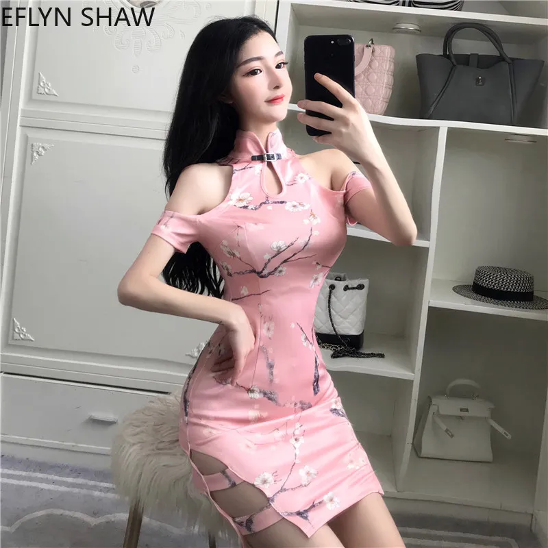 Пикантное платье в китайском стиле женское облегающее платье-Ципао ретро-стиле с