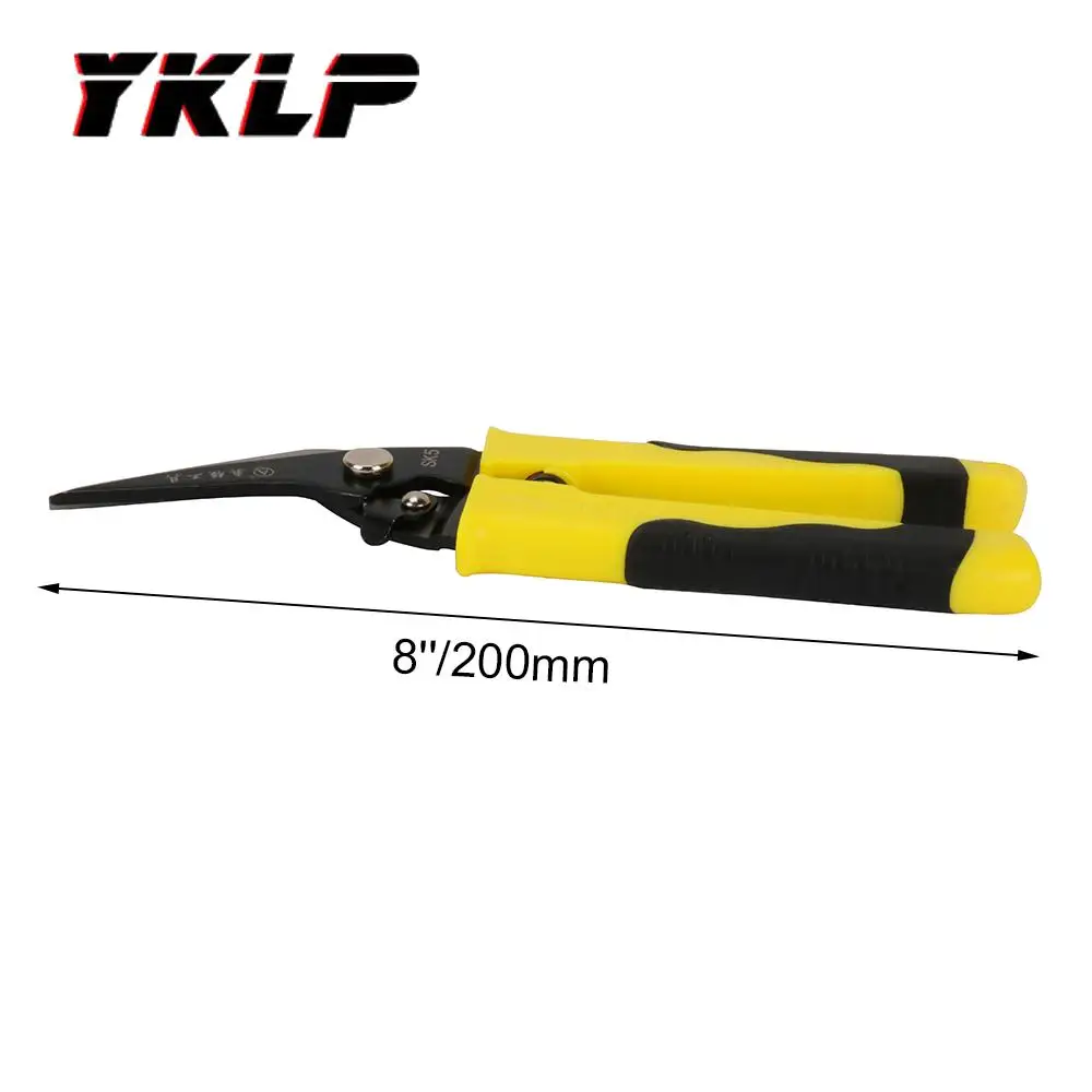 

8" Snips Curved Cut Sheet Metal Heavy Duty Shear Scissors For Cutting Iron