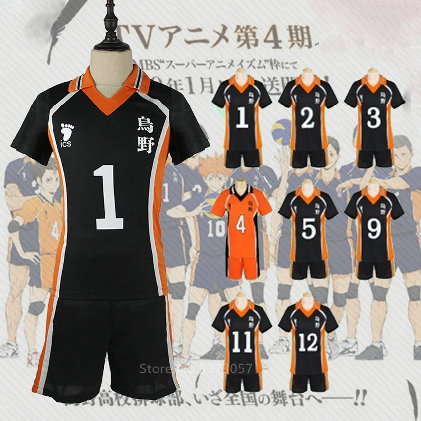 9 видов стилей Haikyuu Cosplay Костюм Karasuno High School волейбольный клуб Hinata Shyouyou спортивная